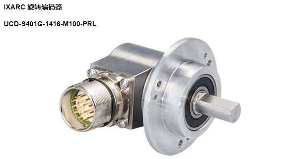 旋轉(zhuǎn)編碼器 旋轉(zhuǎn)編碼器