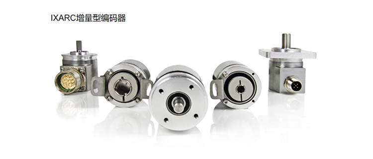 增量式編碼器 增量式編碼器