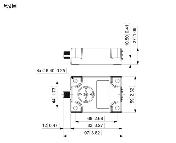 SSI傾角傳感器尺寸