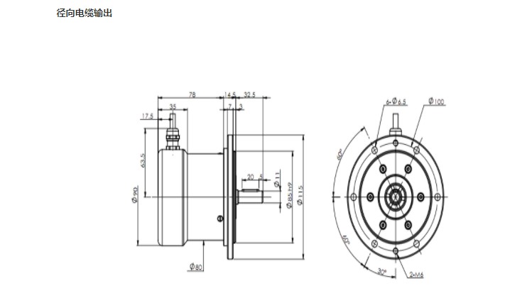 機(jī)械圖紙 徑向輸出 機(jī)械圖紙 徑向輸出